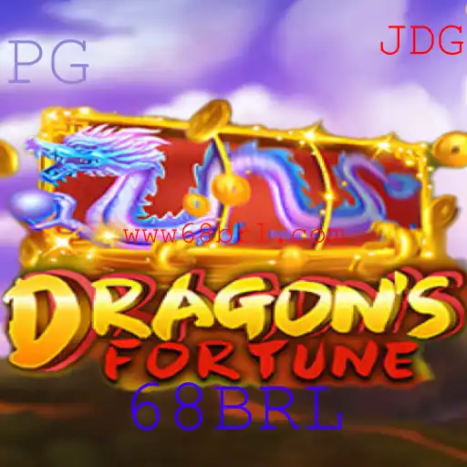 DragonFortune: Explorando um Mundo de Aventuras e Recompensas