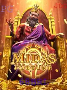 MidasFortune: O Fascinante Universo do Jogo de Riquezas