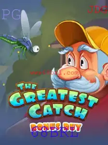 Explorando TheGreatestCatchBonusBuy: Um Mergulho no Mundo das Pescarias Digitais